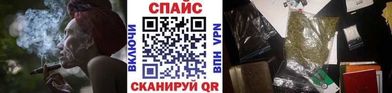 купить наркотик Приморско-Ахтарск Бутират GHB