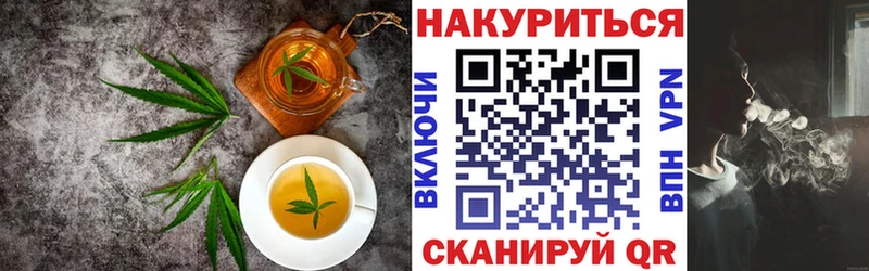 гидра зеркало  Приморско-Ахтарск  Canna-Cookies конопля  как найти наркотики 