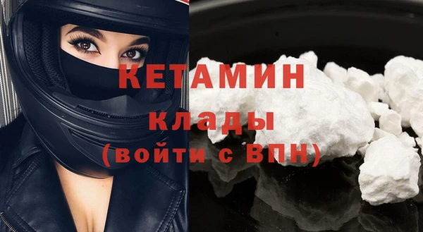 амф Новокубанск