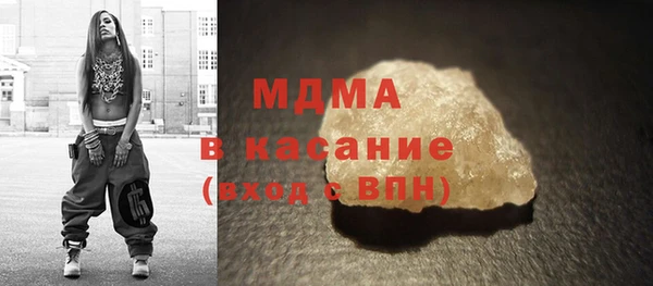 мяу мяу мука Абаза