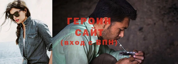 амф Новокубанск