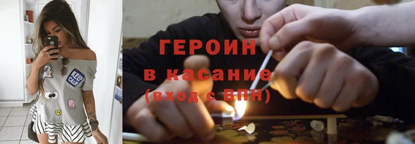 мяу мяу мука Абаза