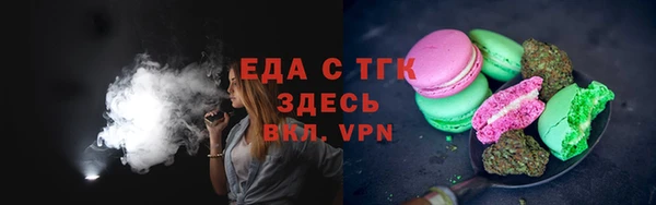 мяу мяу мука Абаза