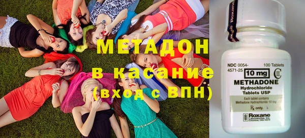 амф Новокубанск