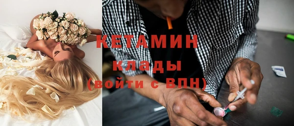 мяу мяу мука Абаза