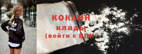 мяу мяу мука Абаза