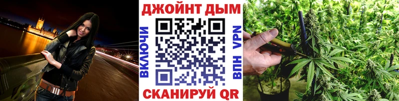Бошки Шишки индика  Приморско-Ахтарск 